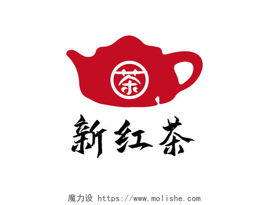 新红茶茶叶标识茶叶标志红茶vi茶叶logo